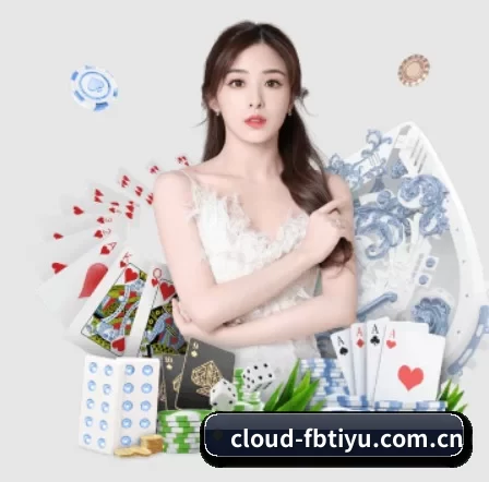 cloud-fbtiyu.com.cn APP 界面